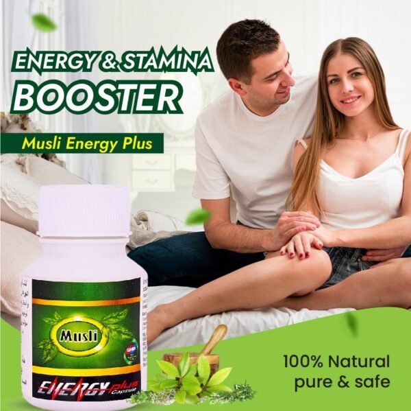 Hashmi Musli Energy Plus Capsule | Ayurvedic Medicine - For Stamina, Muscle Growth, Immunity & Overall Wellbeing