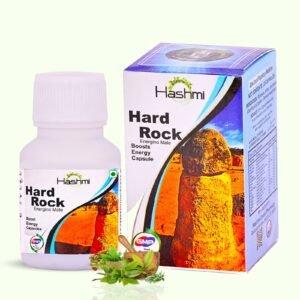 Hashmi Hard Rock Capsule (20 Capsules)