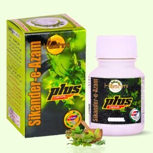 Hashmi Sikander E Azam Capsule: Enhance Male Vitality and Performance