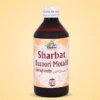 Sharbat Buzoori Motadil 200 ML