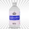 Arq-e-Musaffi-e-Khoon Qawi 500 ML