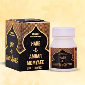 Habb-E-Ambar Momyaee (Gold Coated) Pill 10's