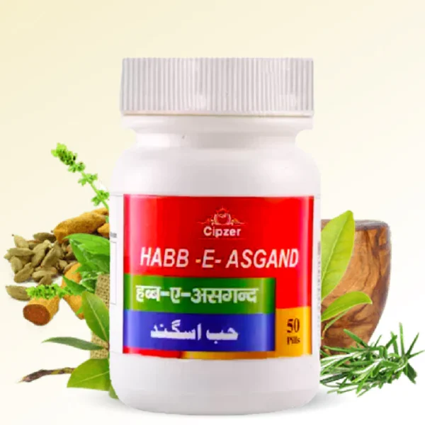 Habb-E-Asgand Pills 50's
