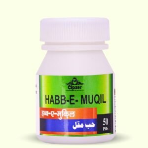 Habb-E-Muqil Pills 50's