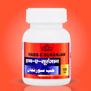 Habb-E-Suranjan Pills 100's