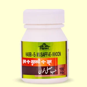 Habb-E-Musaffi-E-Khoon Pills 100's