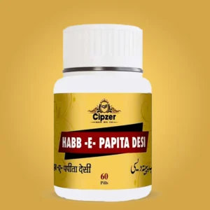 Habb-e-Papita Desi 60 Pills