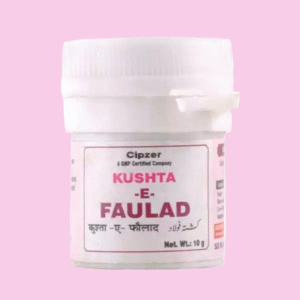 Kushta-E-Faulad 10 GM
