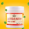 Laooq-E-Katan 125 GM