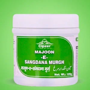 Majoon-E-Sangdana Murgh 125 GM
