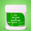 Majoon-E-Supari Pak 125 GM
