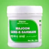 Majoon Sang-E-Sarmahi 125 GM