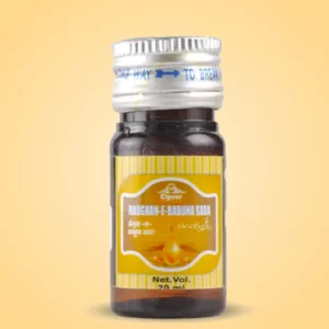 Raughan-E-Babuna Sada 20 ML