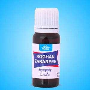Roghan Zarareeh 10 ML