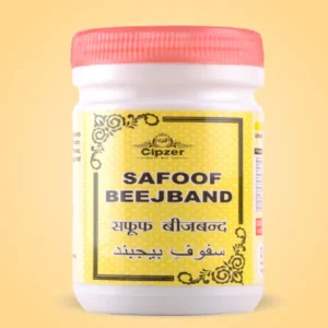 Safoof Beejband 50 GM