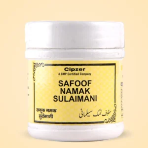 Safoof Namak Sulaimani 50 GM