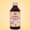 Sharbat Murakkab Musaffi Khoon 200 ML
