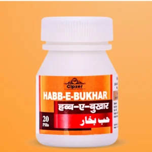 Habb-E-Bukhar Pills 20's