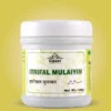 Itrifal Mulaiyin 125 GM