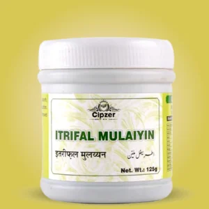 Itrifal Mulaiyin 125 GM