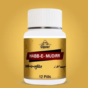 Habb-E-Mudirr Pills 12's