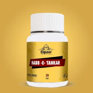 Habb-E-Tankar Pills 50's