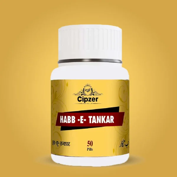 Habb-E-Tankar Pills 50's