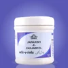 Jawarish-E-Zanjabeel 125 GM