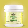Itrifal-E-Deedan 125 GM
