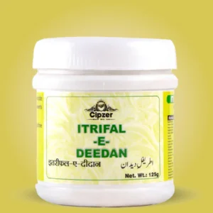 Itrifal-E-Deedan 125 GM
