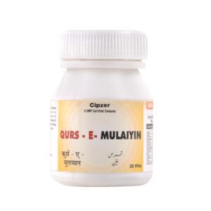 Qurs E Mulaiyin 20 gm