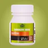 Dawaush Shifa Pills 20's