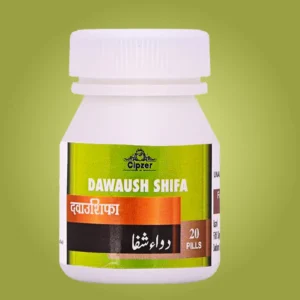 Dawaush Shifa Pills 20's