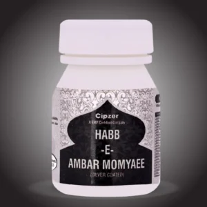 Habb-E-Ambar Momyaee (Silver Coated) Pill 10's