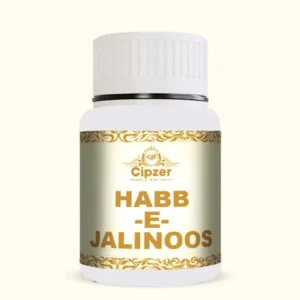 Habb-E-Jalinoos Pills 20's