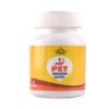 Pet Shuda Qurs 50