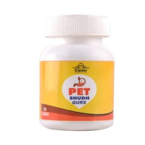 Pet Shuda Qurs 50