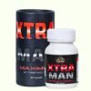 Xtra Man Capsule - Maximum Strength 60's