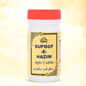 Sufoof-E-Hazim Powder 50 GM