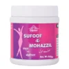 Sufoof-E- Mohazzil 50 GM