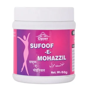 Sufoof-E- Mohazzil 50 GM